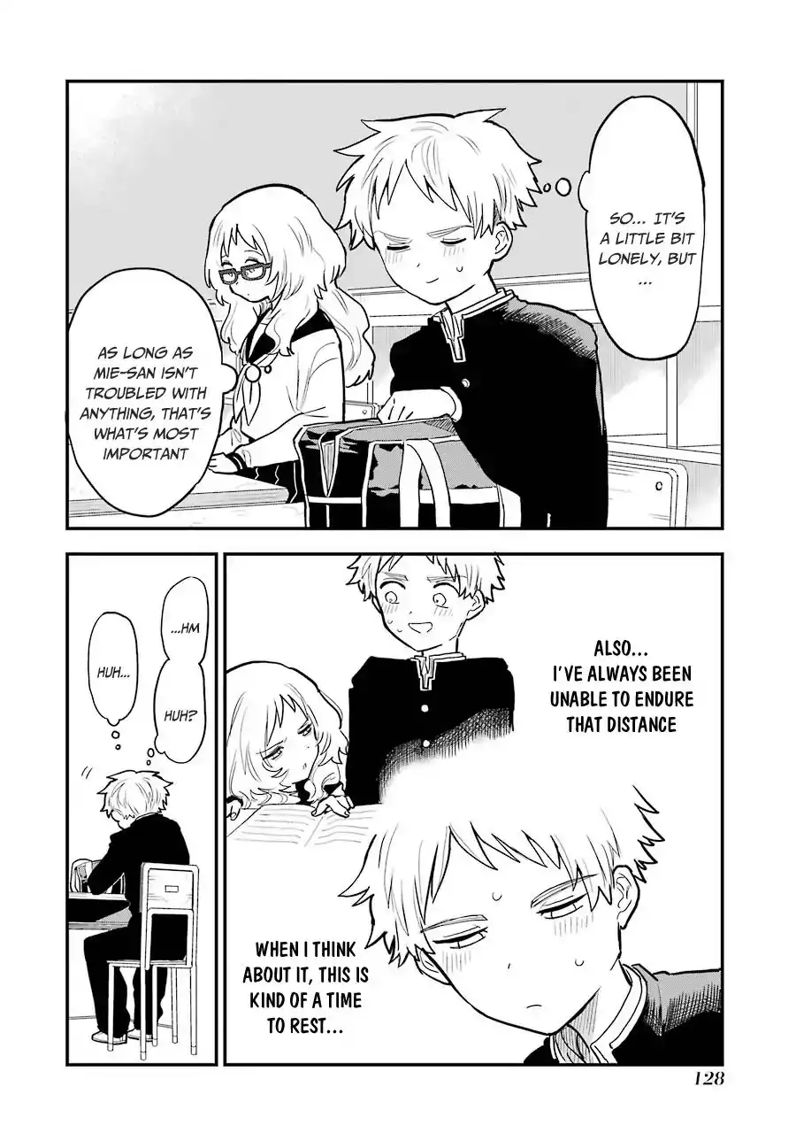 Sukinako ga Megane wo Wasureta Chapter 28 3